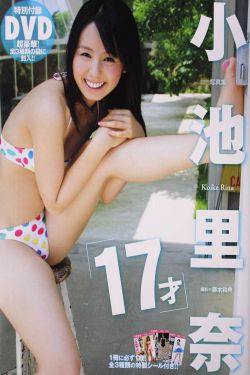 川奈舞